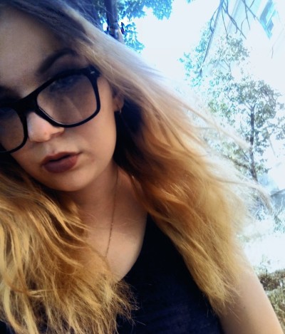 Марина, Г. Яровое