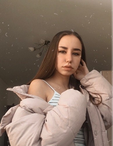 Светлана, Г. Яровое