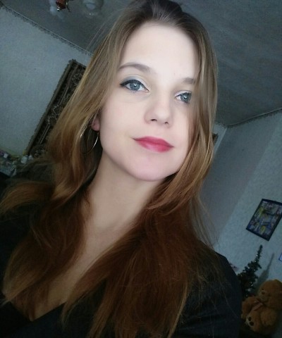 Юля, Г. Яровое