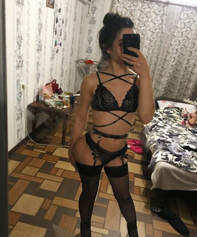 Надежда, Г. Яровое