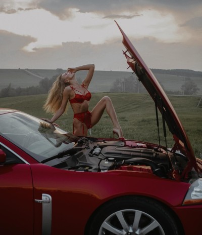 Надежда, Г. Яровое