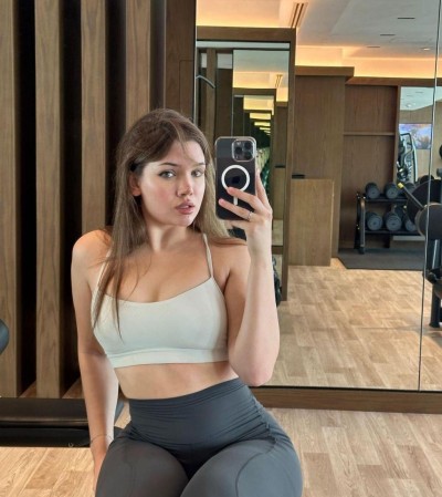 Катька, Г. Яровое