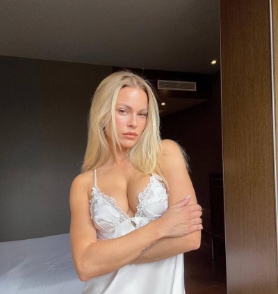 Надя, Г. Яровое