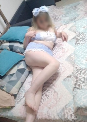 Альбина, Г. Яровое