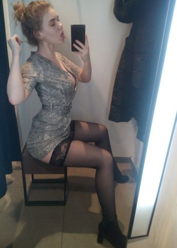 Алена, Г. Яровое