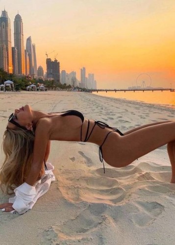 Алина, Г. Яровое