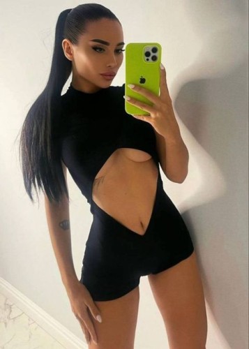 Дана, Г. Яровое