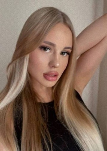 Галя, Г. Яровое