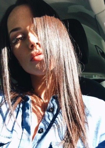 Ира, Г. Яровое