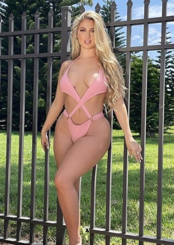 Ирина, Г. Яровое