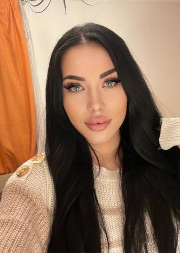 Карина, Г. Яровое