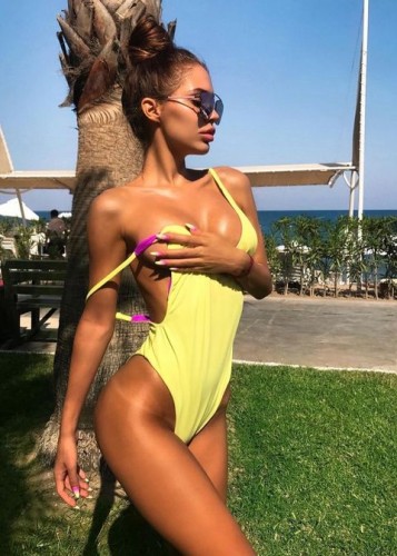 Каролина, Г. Яровое