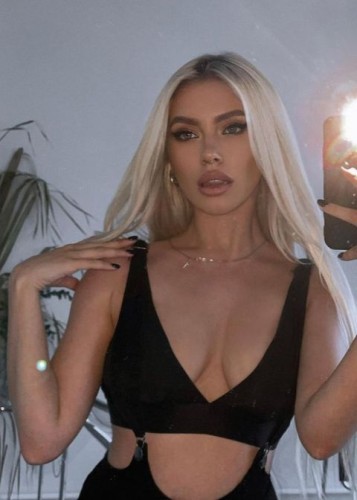 Лиза, Г. Яровое