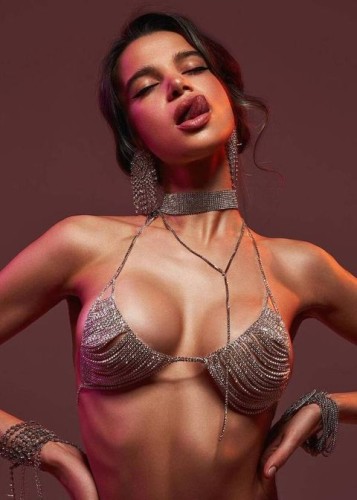 Палома, Г. Яровое