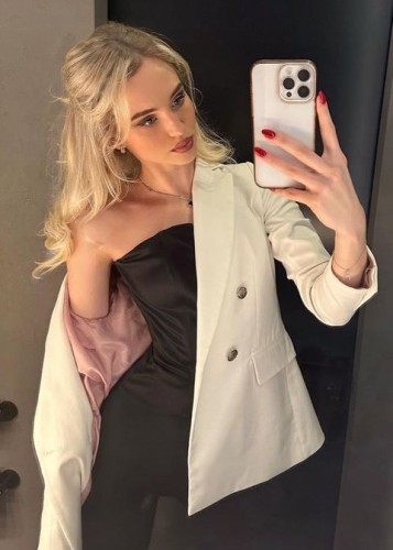 Соня, Г. Яровое