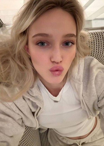 Nika, Г. Яровое